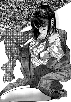 Page 106 of Release Zero