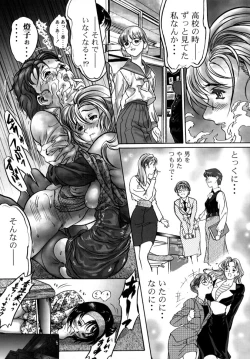 Page 134 of Release Zero