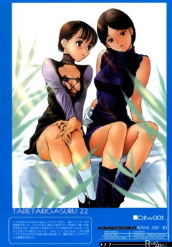 Page 28 of Release Zero