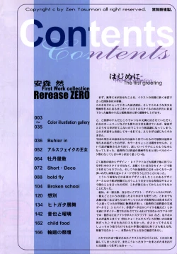 Page 2 of Release Zero