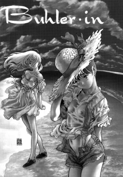 Page 37 of Release Zero