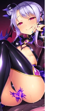 Page 199 of Aisei Tenshi Love Mary ～Akusei Jutai～