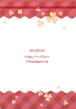 Page 16 of nyanyanya! extra 2