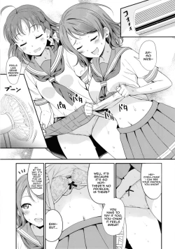 Page 7 of Kindan Yousoro