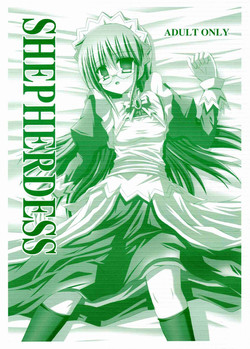 Download SHEPHERDESS