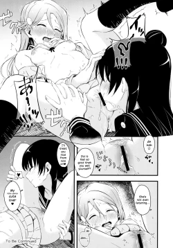 Page 19 of Bitter Sweet Syndrome