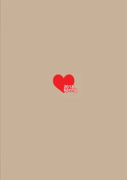 Page 22 of Heart Recovery