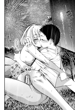 Page 168 of Mankai Harem School