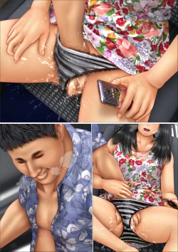 Page 147 of Ore no Taisetsu na Osananajimi ga Oyaji no SeFri ni Natte Ita Ken