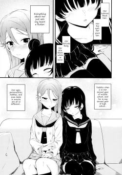 Page 7 of Bitter Sweet Syndrome