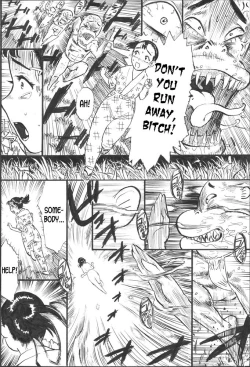 Page 16 of Kappa Zeme | Kappa Torture