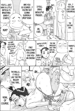 Page 46 of Kappa Zeme | Kappa Torture