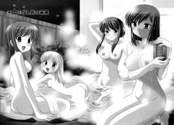 Page 33 of Colorful Commune Vol.4