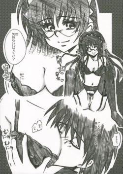 Page 10 of Sakippo Daisuki!