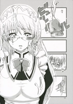 Page 15 of Sakippo Daisuki!