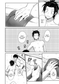 Page 12 of Asobi ni Kita.