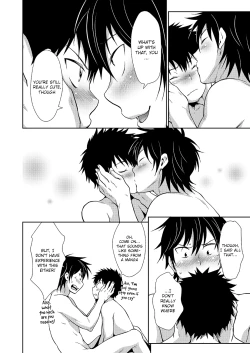 Page 24 of Asobi ni Kita.