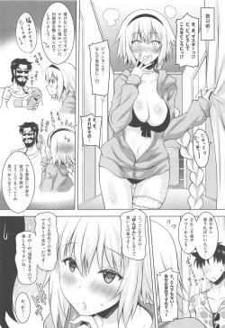 Page 5 of Kyonyuu Seijo ga Noukou na Shitawaza de Kurikaeshi Nuite Kureta Ato ni Honban Sasete Kureru Fellatio Fuuzoku