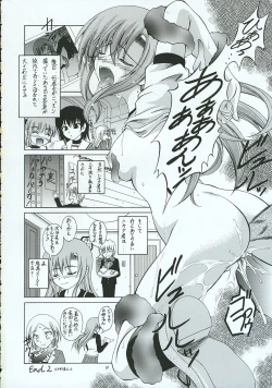 Page 17 of Hayate no Gotoshi!? 3 Shoten Itakuban