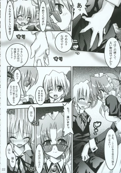 Page 21 of Hayate no Gotoshi!? 3 Shoten Itakuban