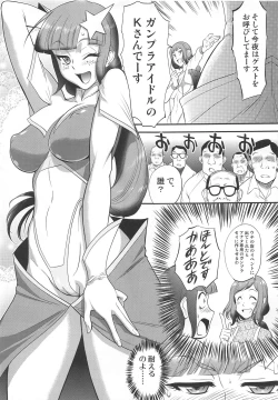 Page 4 of Midnight Modelers