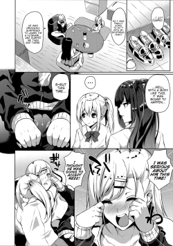 Page 2 of Futanari-sou no Otokonoko 3
