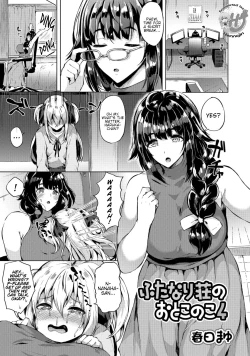 Page 1 of Futanari-sou no Otokonoko 4