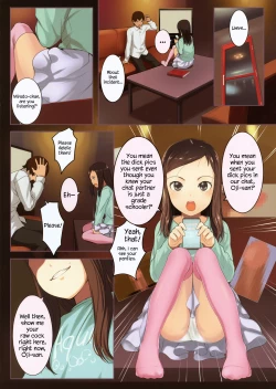 Page 4 of Chicchai Ko no Hon Vol. 4