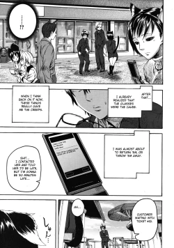 Page 5 of Tail’s Emotion