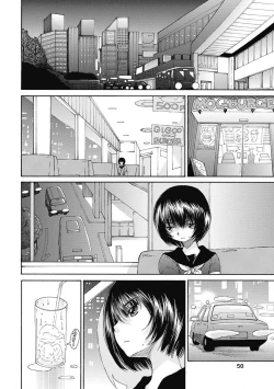 Page 209 of 黑色水手服 黒いセーラー服