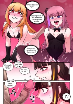 Page 23 of M16 COMIC