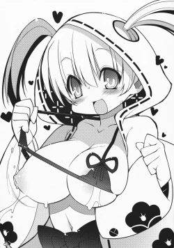 Page 3 of Jigokudani Kanketsusen