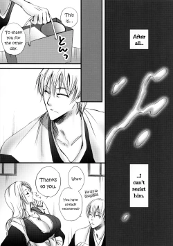 Page 16 of Tabete mo Eekana? | Can I eat you~?