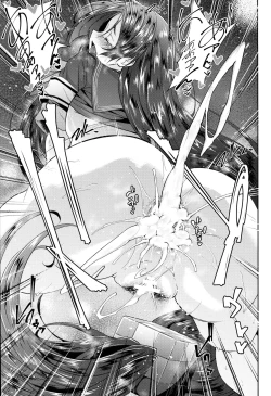 Page 22 of Raikou Mama Boseiaiteki Sakusei Nama Houshi Ni