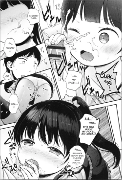 Page 11 of Oniichan
