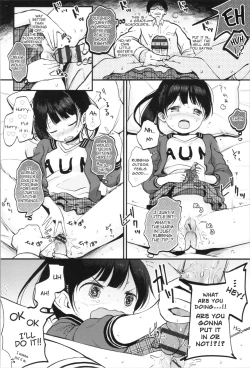 Page 16 of Oniichan