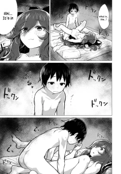 Page 26 of Shion Onee-chan to Kazoku ni Naru Hon