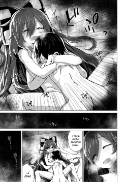 Page 34 of Shion Onee-chan to Kazoku ni Naru Hon