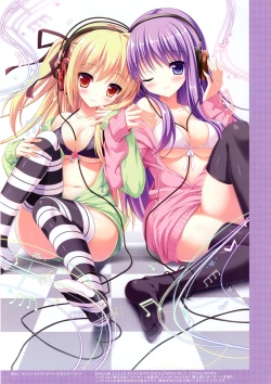 Page 12 of "hanayome to maou" Shiromochi Sakura no Moe ARTBOOK