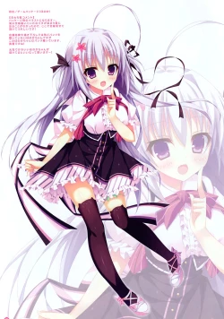 Page 11 of "Panical Confusion" Panicon Moe ARTBOOK