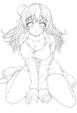 Page 3 of Yohane to Dokomade demo Datenshiyo