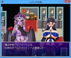 Page 18 of Short Situations