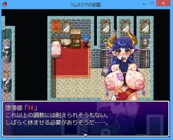 Page 19 of Short Situations