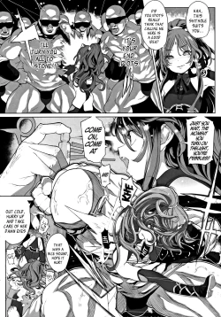 Page 32 of Ikai Seido