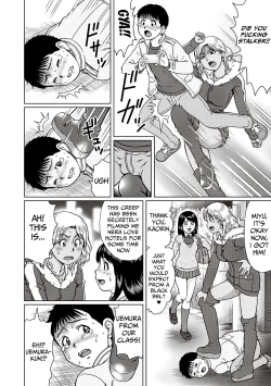 Page 2 of Honey Money