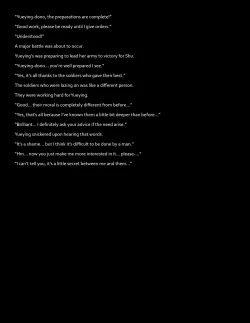 Page 7 of Chou Ryoujoku MusouHuang Yueying