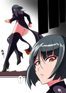 Page 10 of Heroine Harassment Junketsu no Taimashi Akina 2