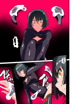 Page 14 of Heroine Harassment Junketsu no Taimashi Akina 2