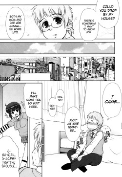 Page 105 of Aoi-chan Attack!