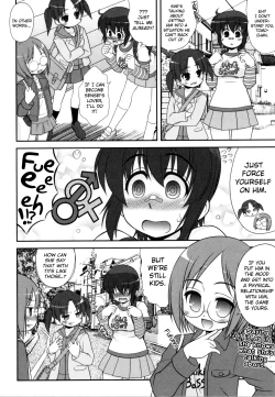 Page 10 of Aoi-chan Attack!